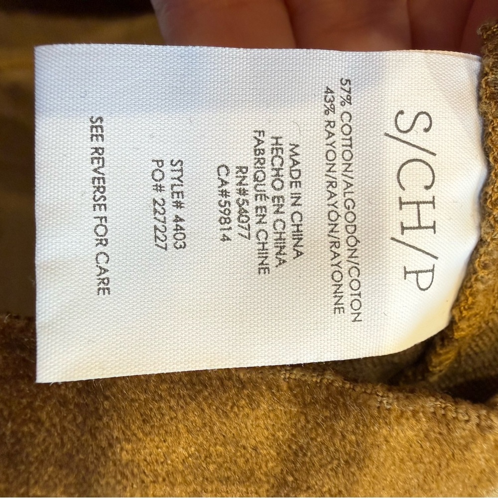 CAbi Olive Velvet Utility Jacket/blazer olive green/gold size small - Picture 16 of 16